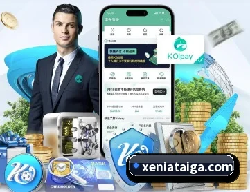千亿官网登录入口 APP 深度功能